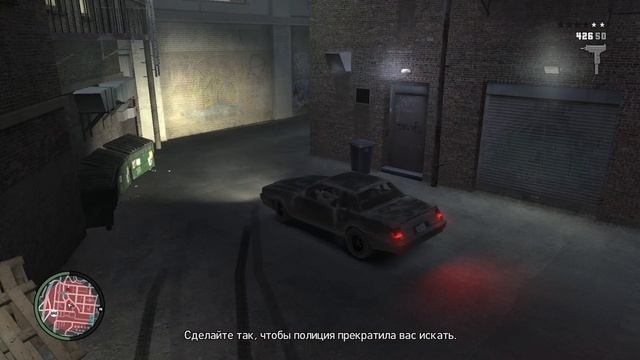 Grand Theft Auto 4 (GTA 4) - 021