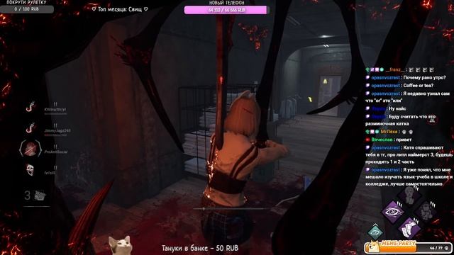 ИГРАЕМ В DEAD BY DAYLIGHT | FNAF в ДБД
