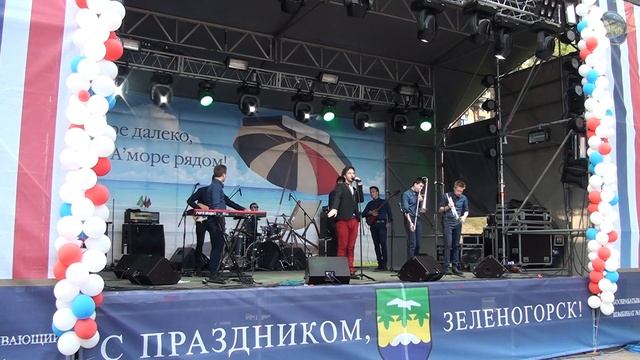 День Зеленогорска - 2013. Вечерний концерт. 