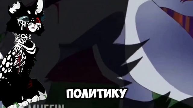 откликнитесь!¡!