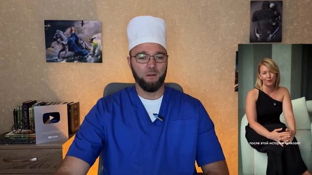 Я ЖИВУ БЕЗ CEKCA! ТАК КАК НЕ EПУT