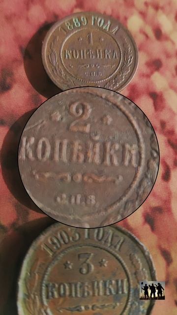 Все 5ть