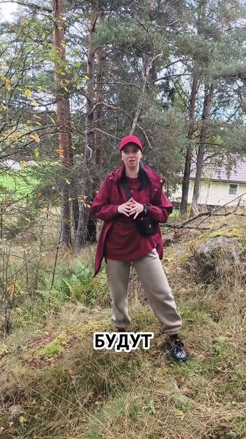 Пиши мне 