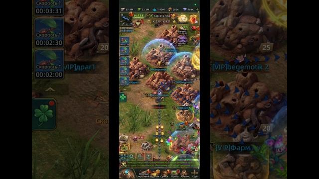 27.09.26 Ant Legion