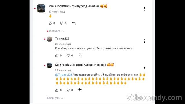 New Comments