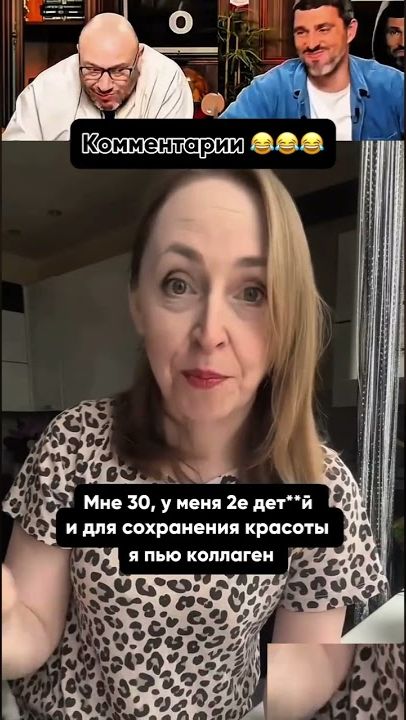 ПОПРОБУЙ НЕ РЖАТЬ! НАСТОЯЩИЙ СМЕХ 🤣😱