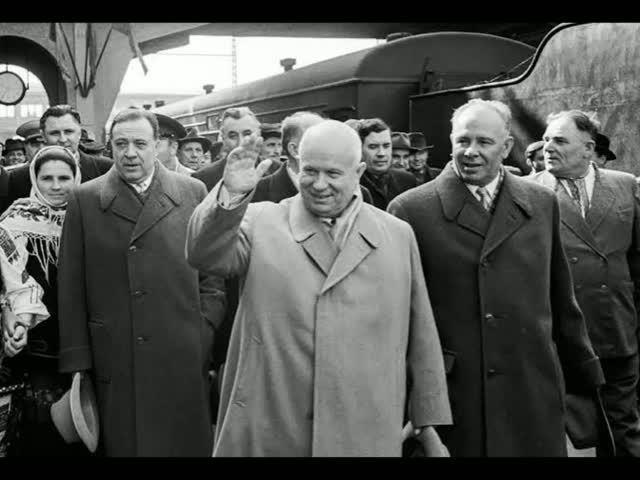 73 года назад - Никита Хрущев избран первым секретарем ЦК КПСС