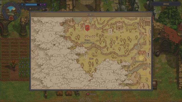 Graveyard Keeper 2 #3