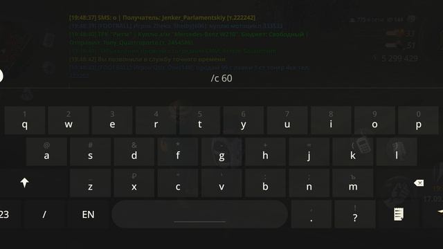 ScreenRecording_09-17-2026 19-47-14_1