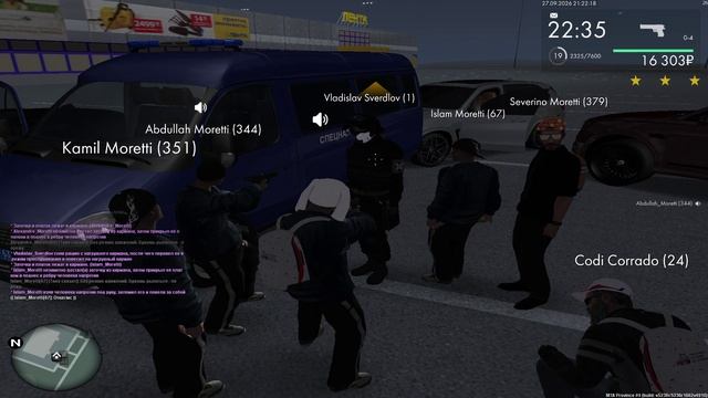 MTA_ San Andreas 2026-09-27 21-20-55