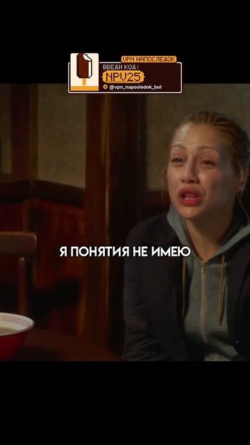 Тарелка рамёна стала первым шагом к её новой жизни😌