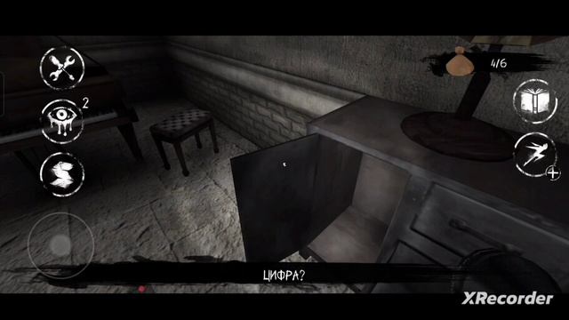 Прохождение 1 главы на новичке в Eyes : The Horror Game