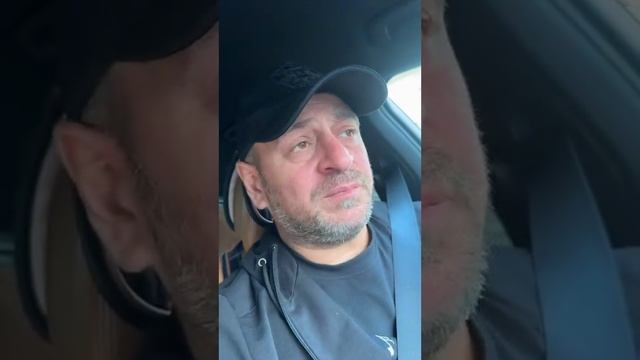 внимание