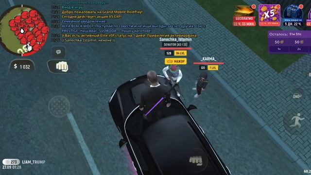 Перегретые в Grand Mobile 24 Часть - 33 Сервер!