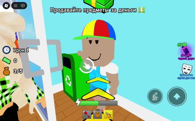 Снова сбегаем из школы в игре Выкопайте школу (Dig Out Of School) - Roblox