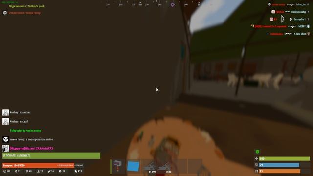 Rustx 2026.09.27 - 12.15.48.07
