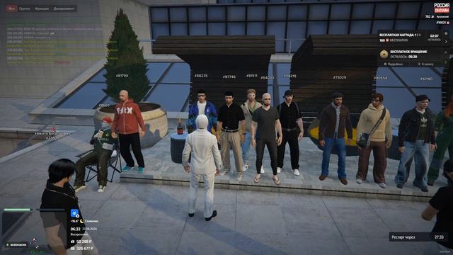 Grand Theft Auto V 2026.09.27 - 10.30.02.01