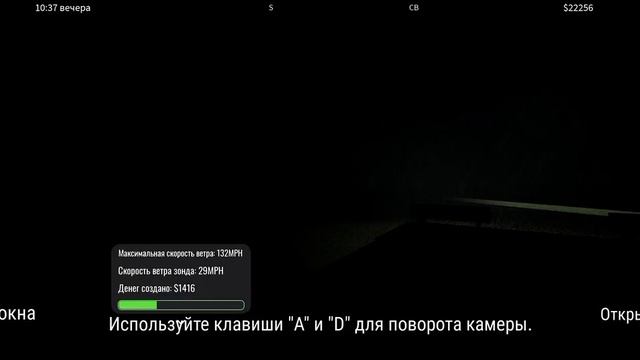 момент со сходки с Asonistorm Tornado