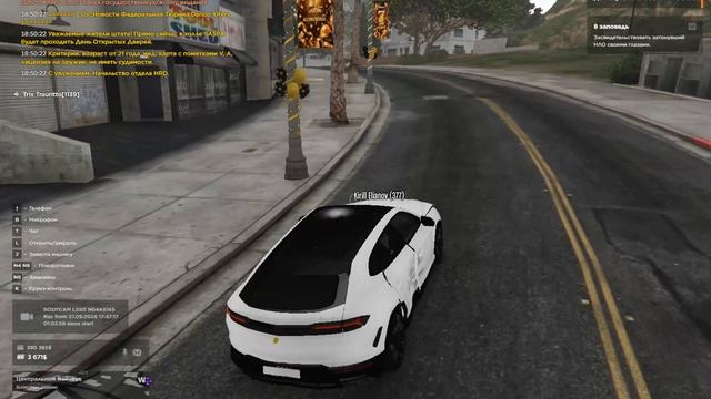 Grand Theft Auto V 2026.09.27 - 18.31.22.06