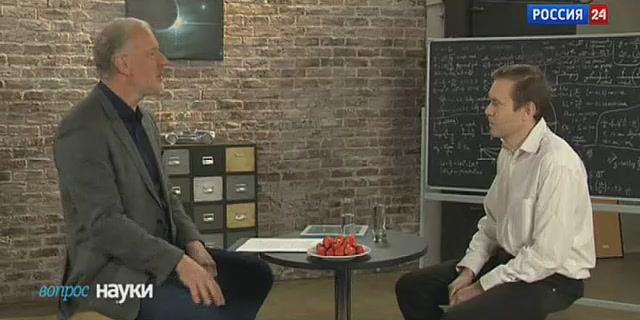 Вопрос науки. Химия еды: пищевые добавки и ГМО (эфир 25.10.2014)
