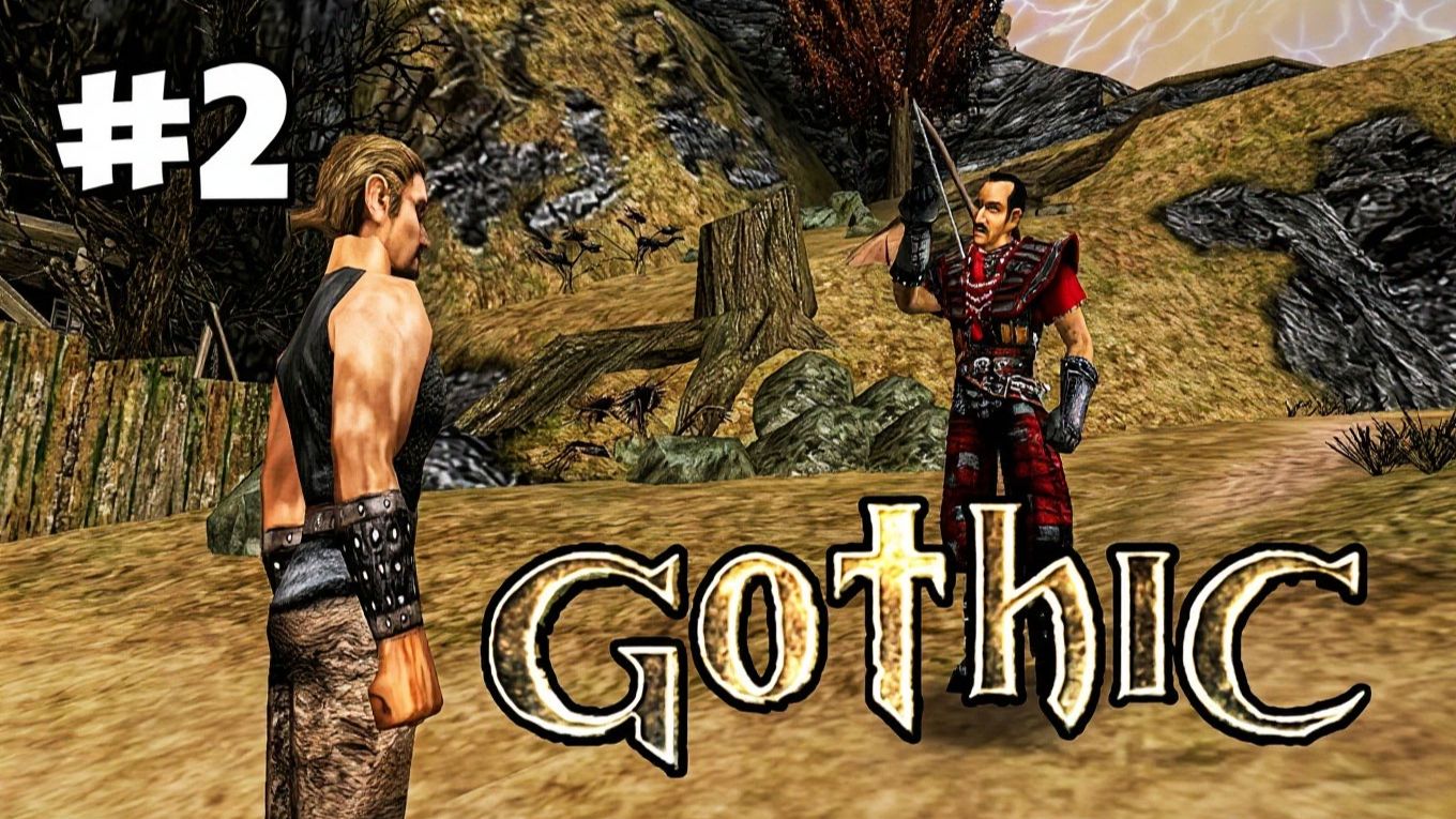 Прохождение Gothic 1 #2