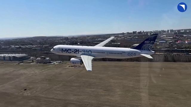 МС-21-310 Взлет, полет и посадка крупным планом