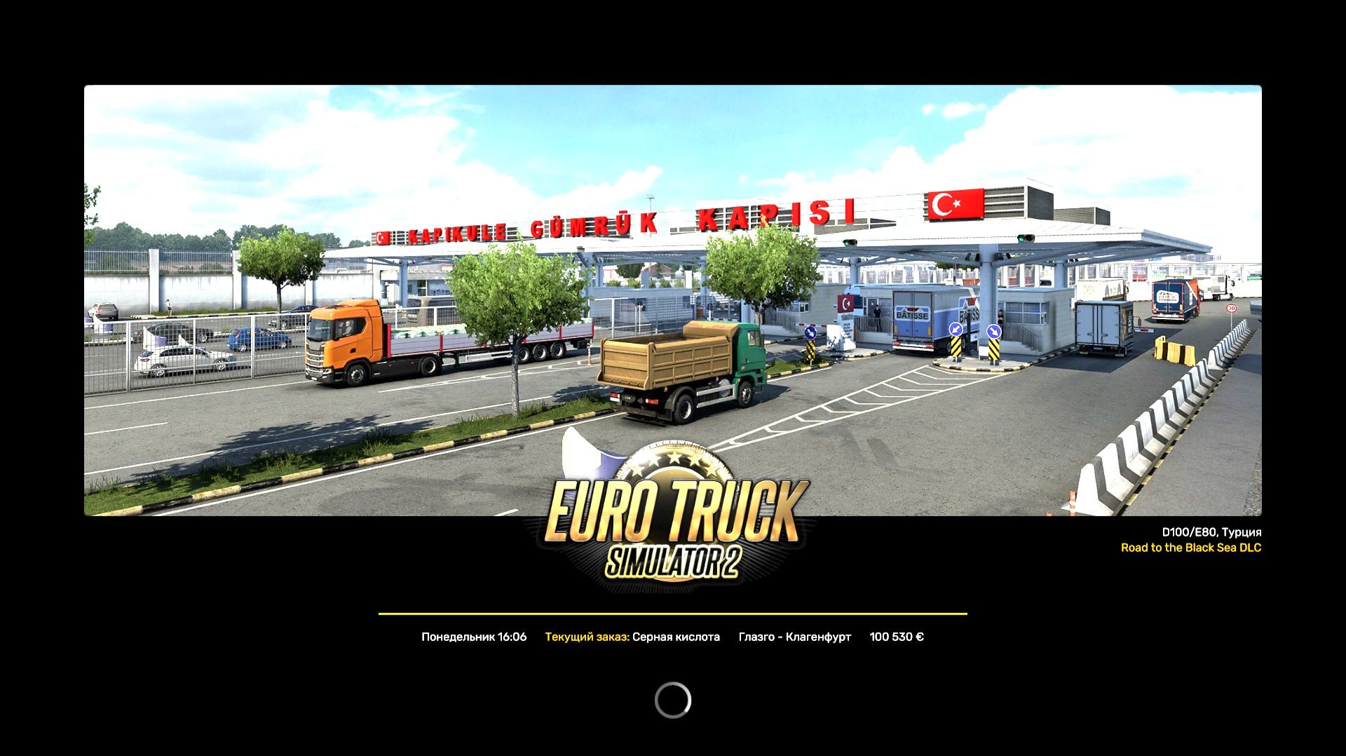 ETS 2 Ещё Один Длинный Рейс