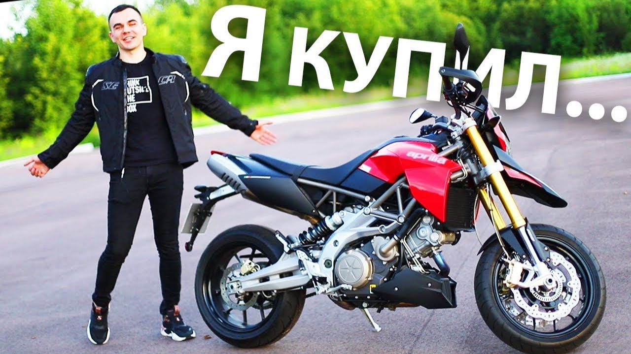 просто КУПИ МОТОЦИКЛ (Гаражный панк рок)