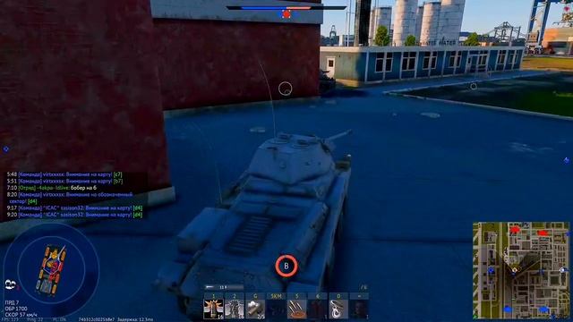 баги War Thunder