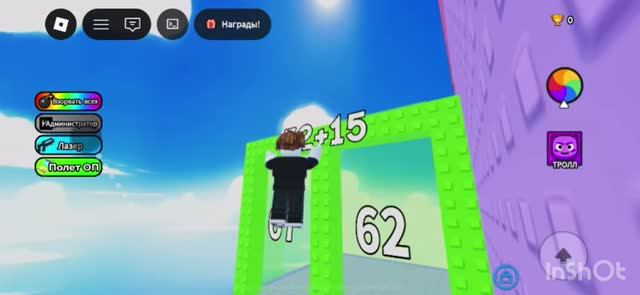 676767676767676767