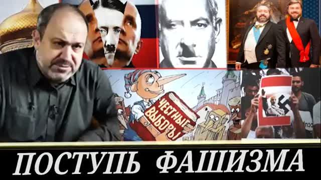 Александр Колпакиди - Критический разбор ситуации в стране (25 сентября 2026)