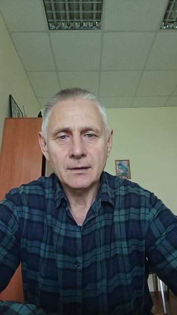 вспомни всё
