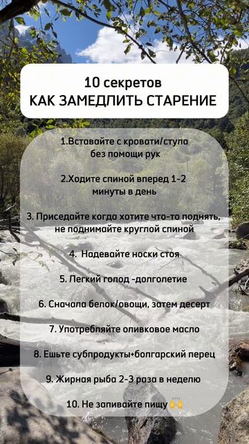 #здоровье
