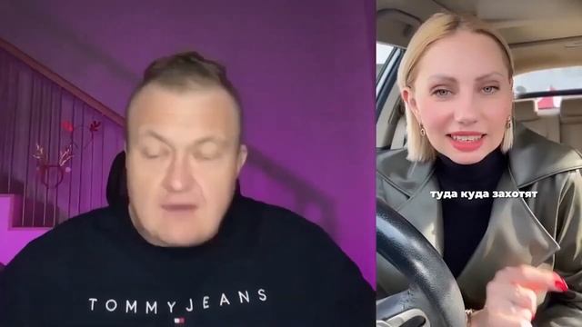 РСПШКА ИЩЕТ НОВОГО АЛЕНЯ