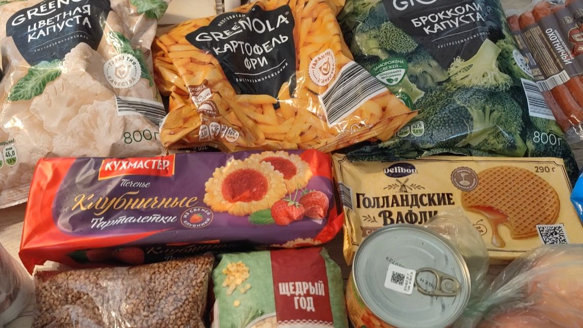Съездили в храм//Закупка продуктов