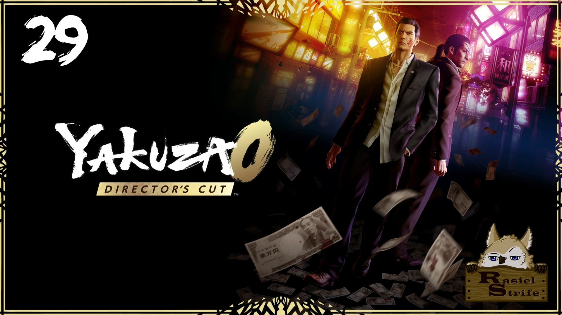 #29 Yakuza 0 Director's Cut. Путь к 100%