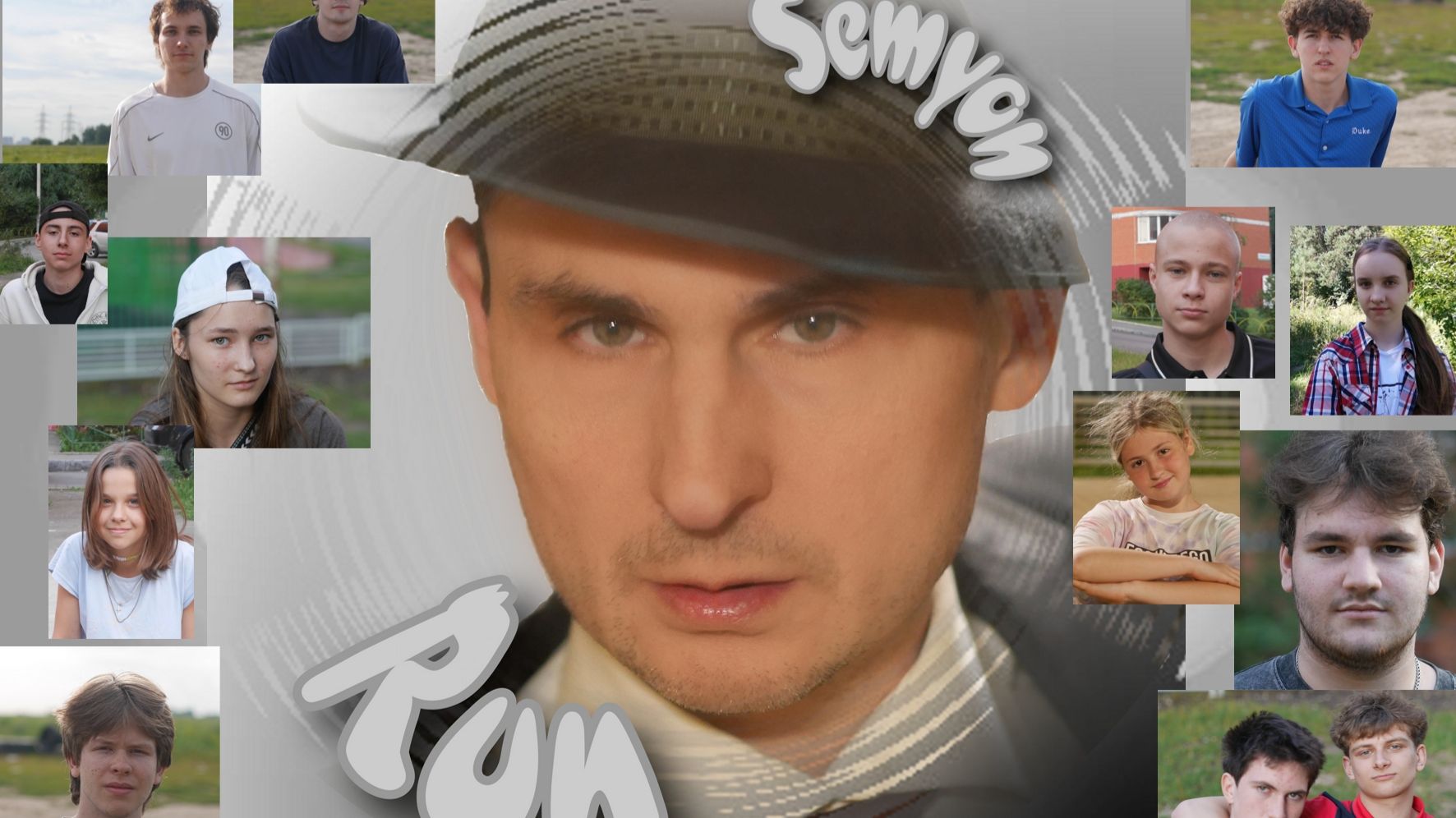 Semyon - Run