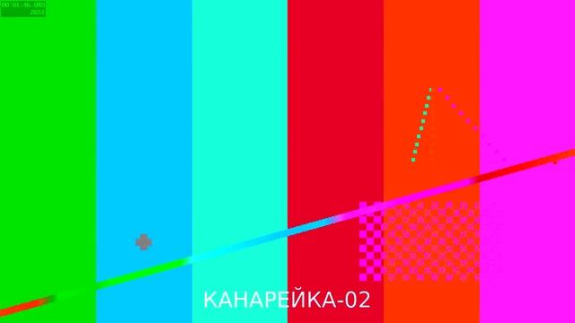 Проверка качества записи — тестовый выпуск 02