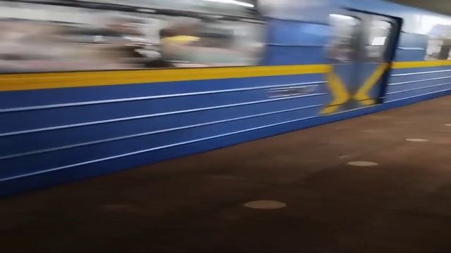 81 817 Номерной