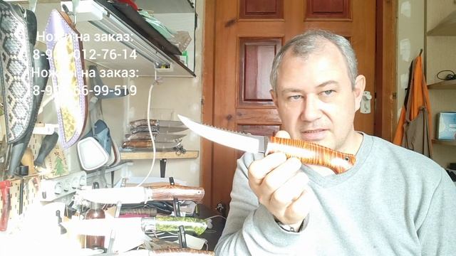 Новая сталь MagnaMax. Шикарные комплекты. Ножи на заказ.