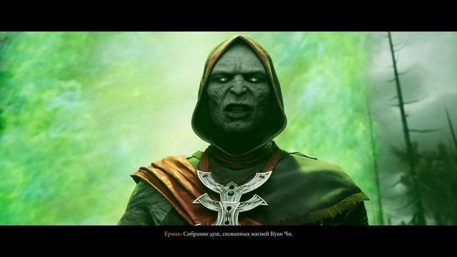 Mortal Kombat 1 #5 (Похититель Душ)