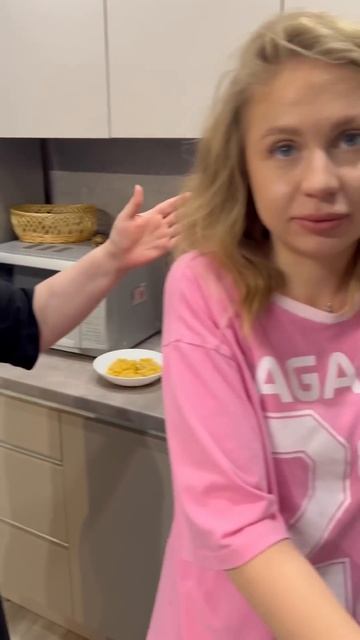 Жиза..