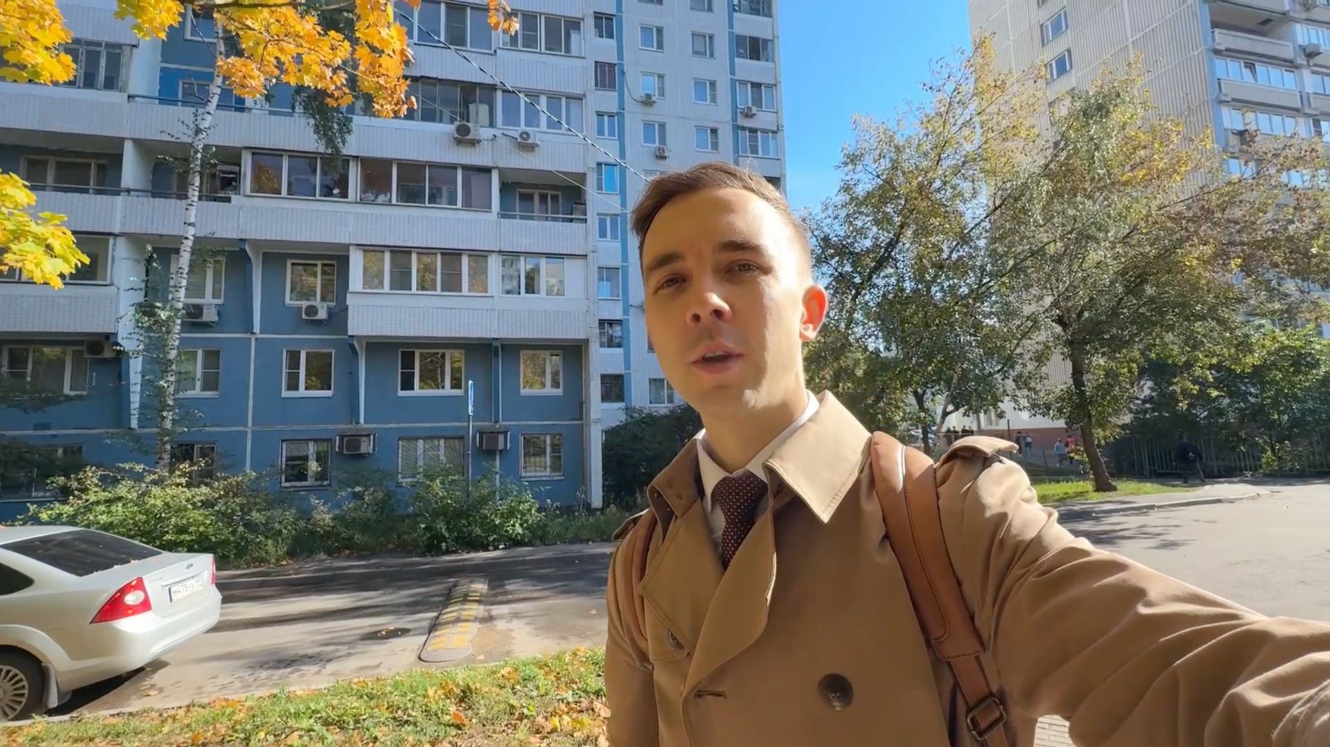 Один день из жизни риелтора в Москве