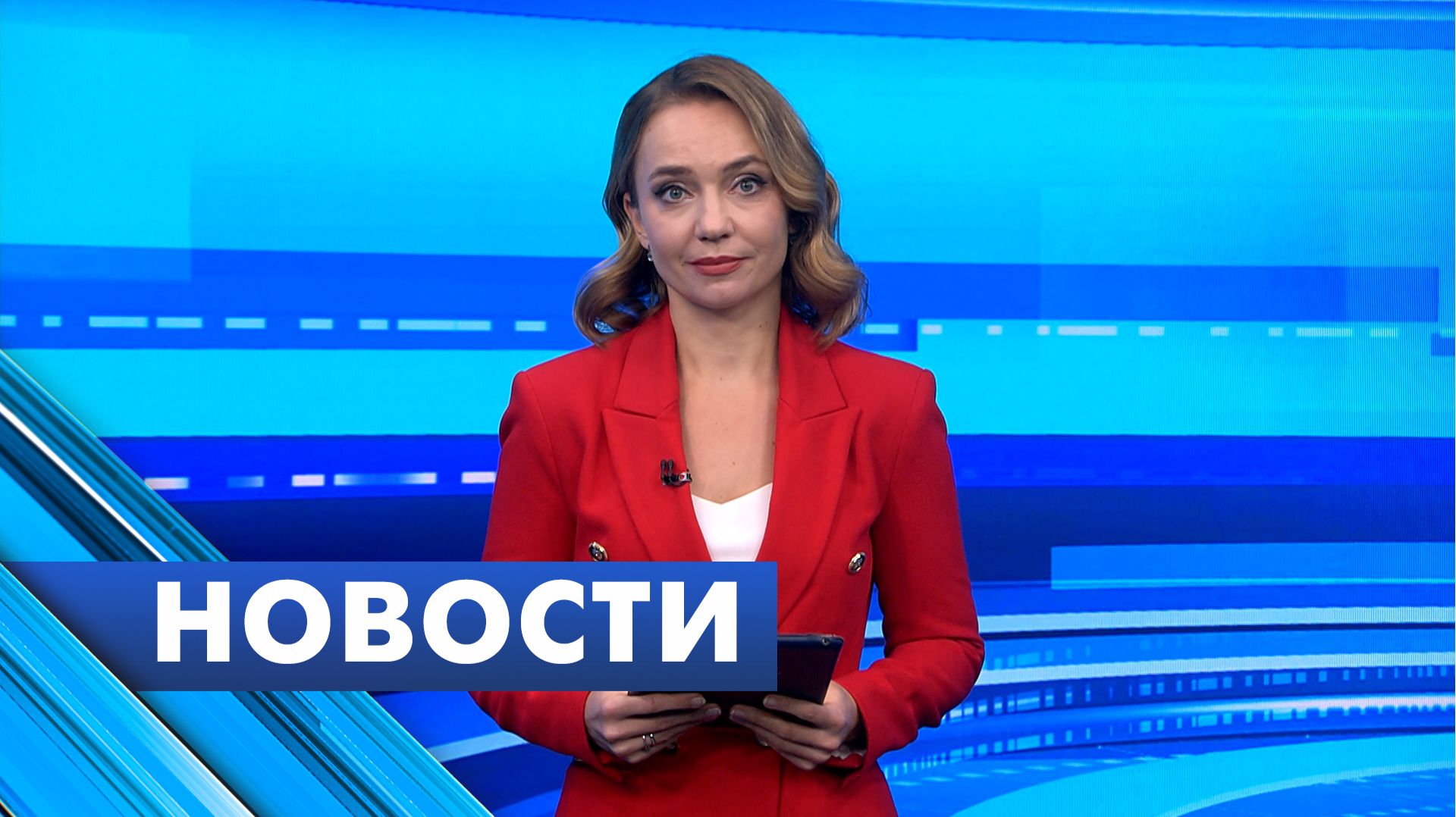 Главные новости Петербурга / 27 сентября