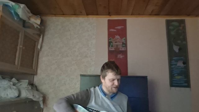 Кино - Группа крови (Cover)