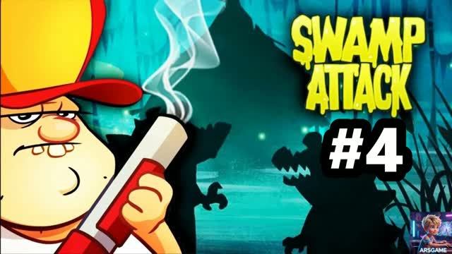 Прохождение игры Swamp Attack (Болотная атака). Часть 4