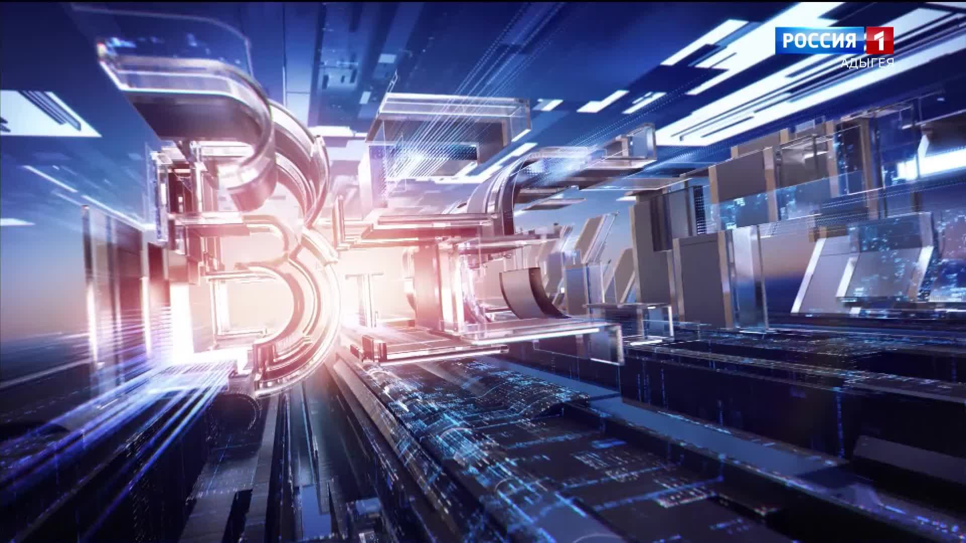 8.00 - «Вести.Юг». от 27.09.2026г.