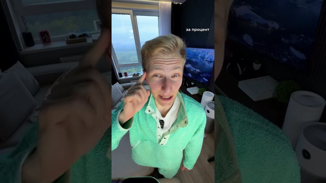 У неё даже аккаунта не было…