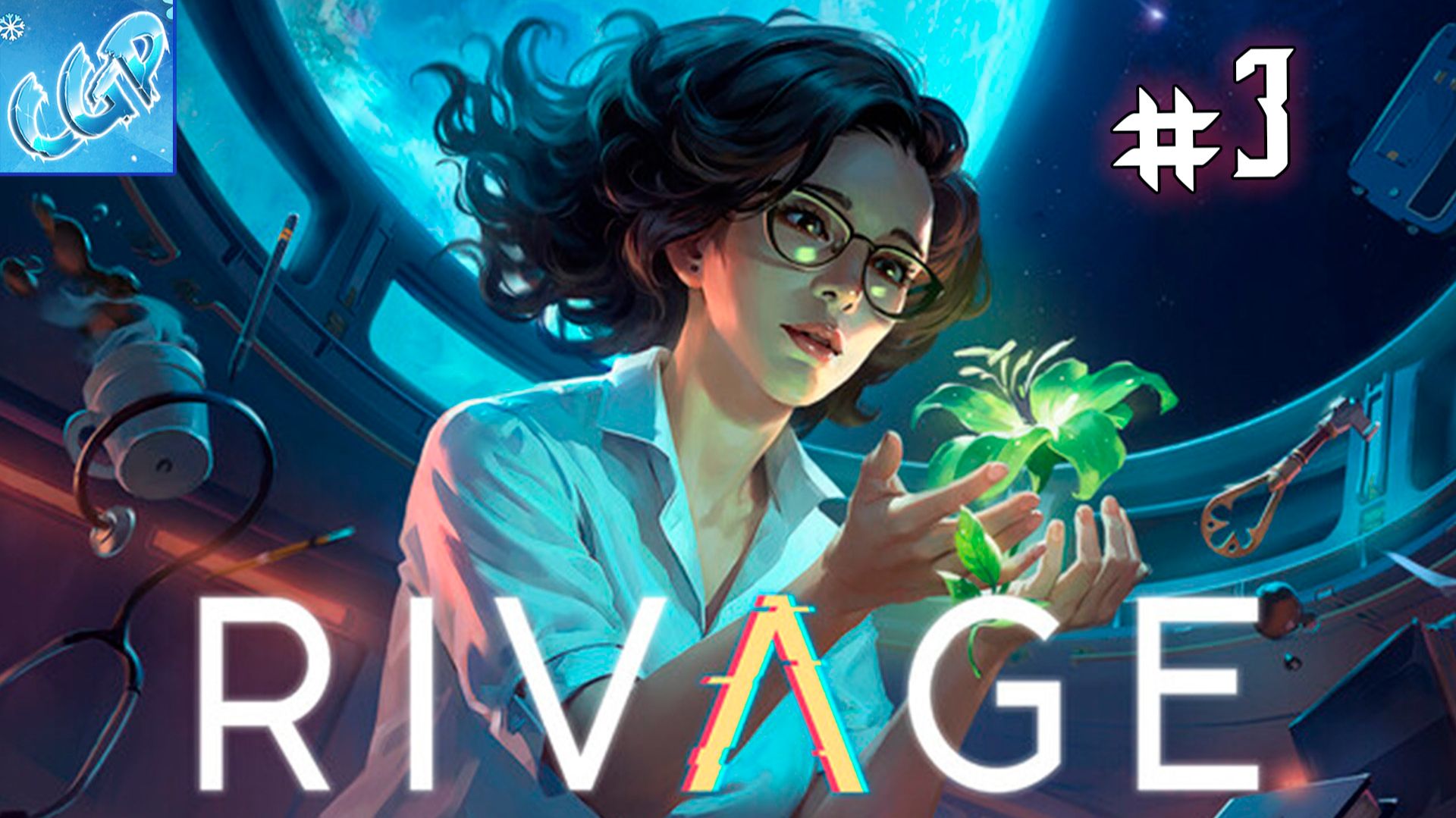 Rivage ► Разбираемся дальше! Прохождение игры - 3