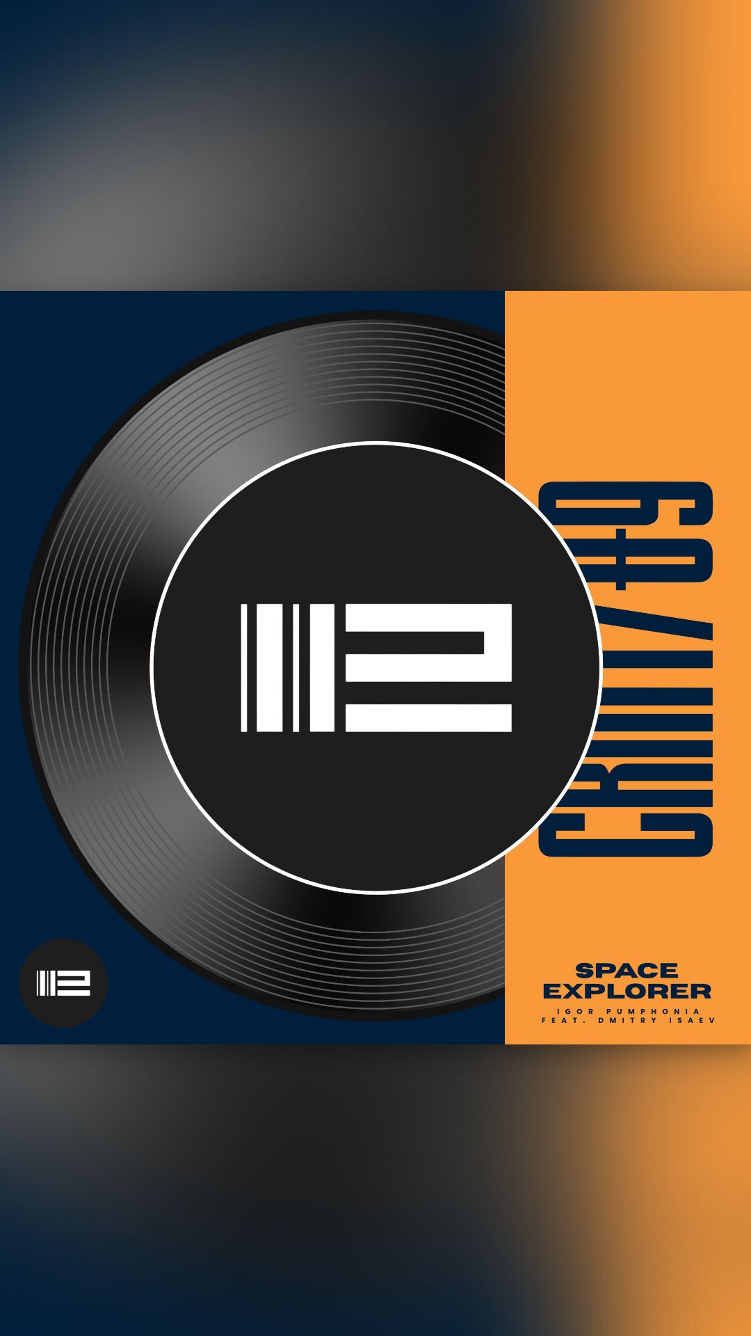 Igor Pumphonia & Dmitry Isaev - Space Explorer («Space Zone X37») — релиз 11.10.2026 (Space Disco)